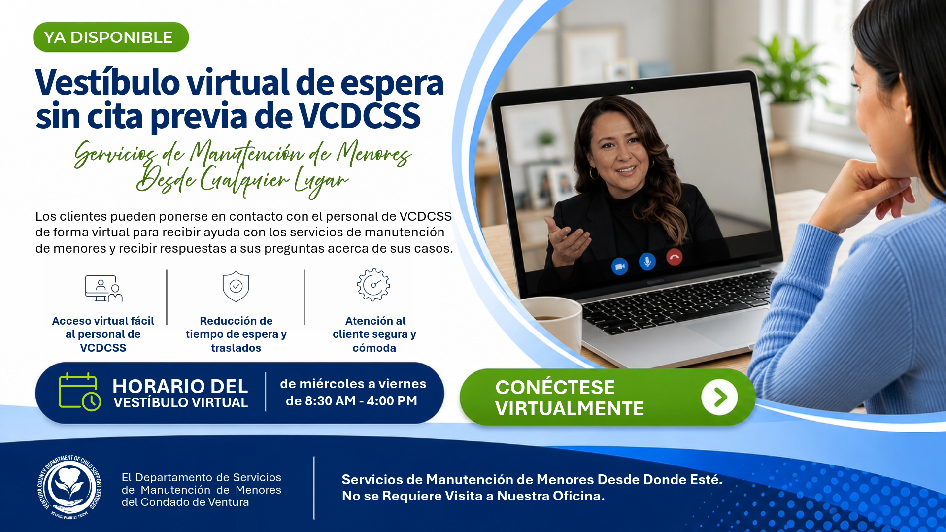 Virtual Walk In Lobby 12